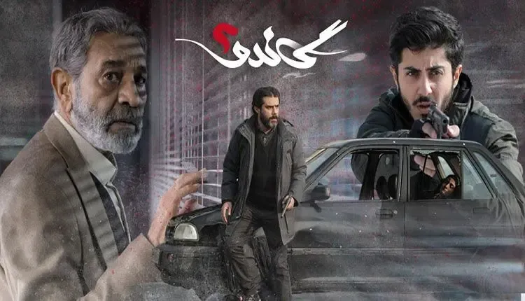 بازیگر زن بی حجاب سریال گاندو که صدای مطهری را درآورد کیست؟