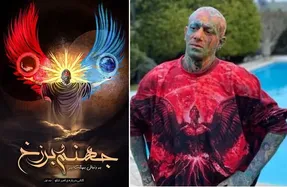 عجیب اما واقعی؛ کتاب زندگی نامه امیر تتلو منتشر شد!