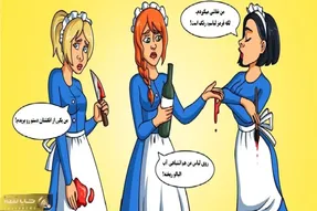 بازی فکری؛ اگه نمیخوای پیش باهوشا سرشکسته شی بگو کدوم خانم فیس فیسوها دروغگو و قاتل؟