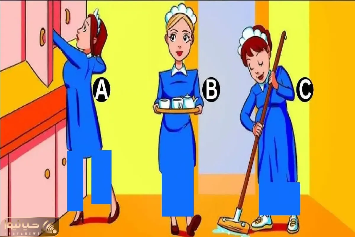 بازی فکری؛ اگه با هوشت همه رو به ستوه و درد آوردی بگو کدوم خدمتکار باردار