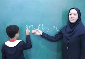 رتبه بندی حقوق کدام معلمان را 6 میلیون زیاد می کند؟