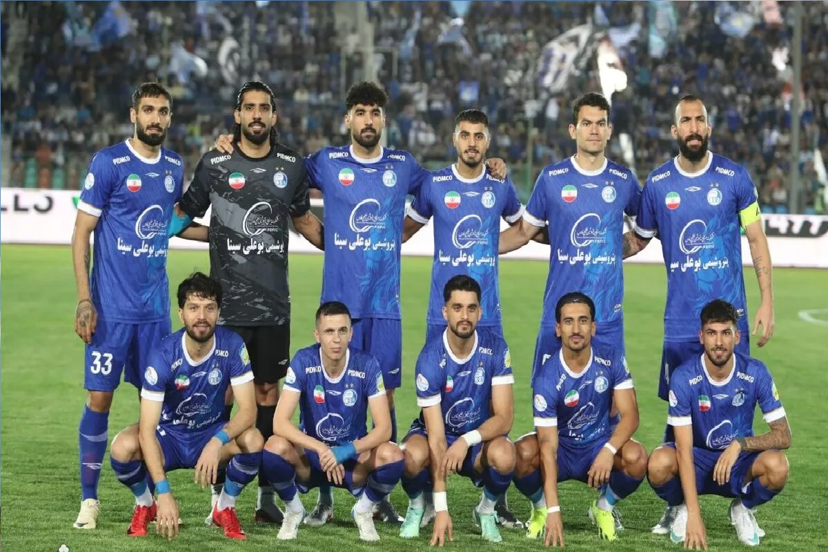 استقلال