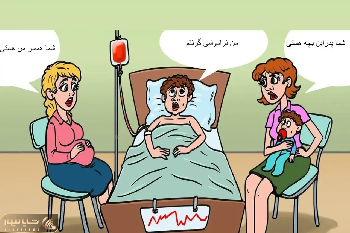 هوش تصویری؛ اگه زدی رو دست هرچی تیزهوشه بگو زن و بچه این آقا کدوم از این خانوماست؟