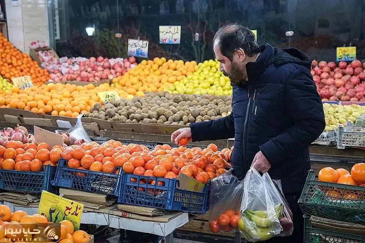 سیب و پرتقال عید چند؟