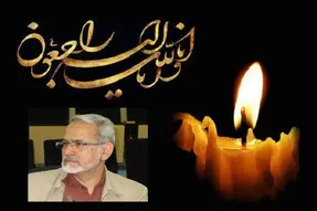 علت درگذشت محمدرضا گلی زاده مدیر سابق رادیو قرآن و همسرش چه بود؟