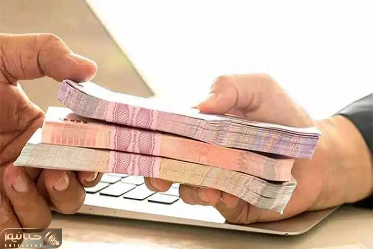 مددجویان کمیته امداد و بهزیستی چقدر عیدی دریافت می‌کنند؟