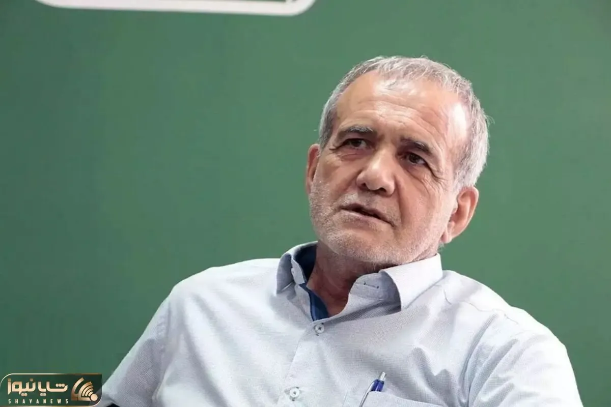 آیا برجام در دولت مسعود پزشکیان احیا می شود؟