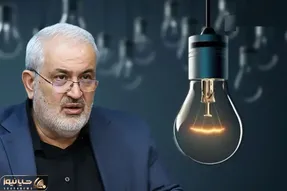 خطر خاموشی گسترده شبکه سراسری برق!/ عذرخواهی وزیر نیرو برای کشور برق می‌شود؟