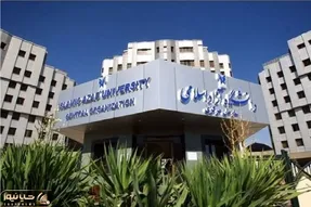 امتحانات دانشگاه آزاد استان تهران مجازی شد