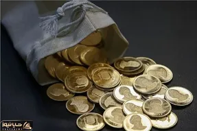 حراج سکه طلا ۲۱ آبان؛ محدودیت خرید و جزئیات تحویل اعلام شد