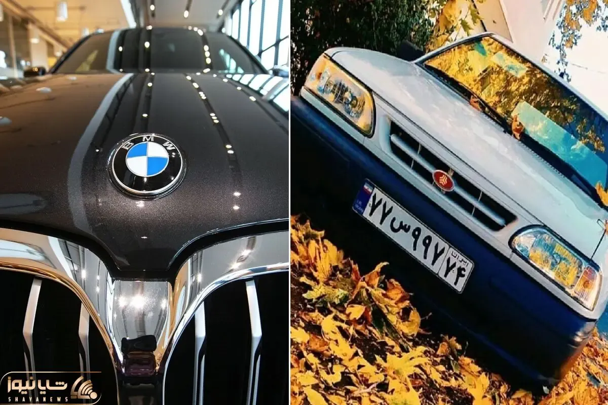 وقتی پراید 1401 گران تر از BMW سال 1395 است!