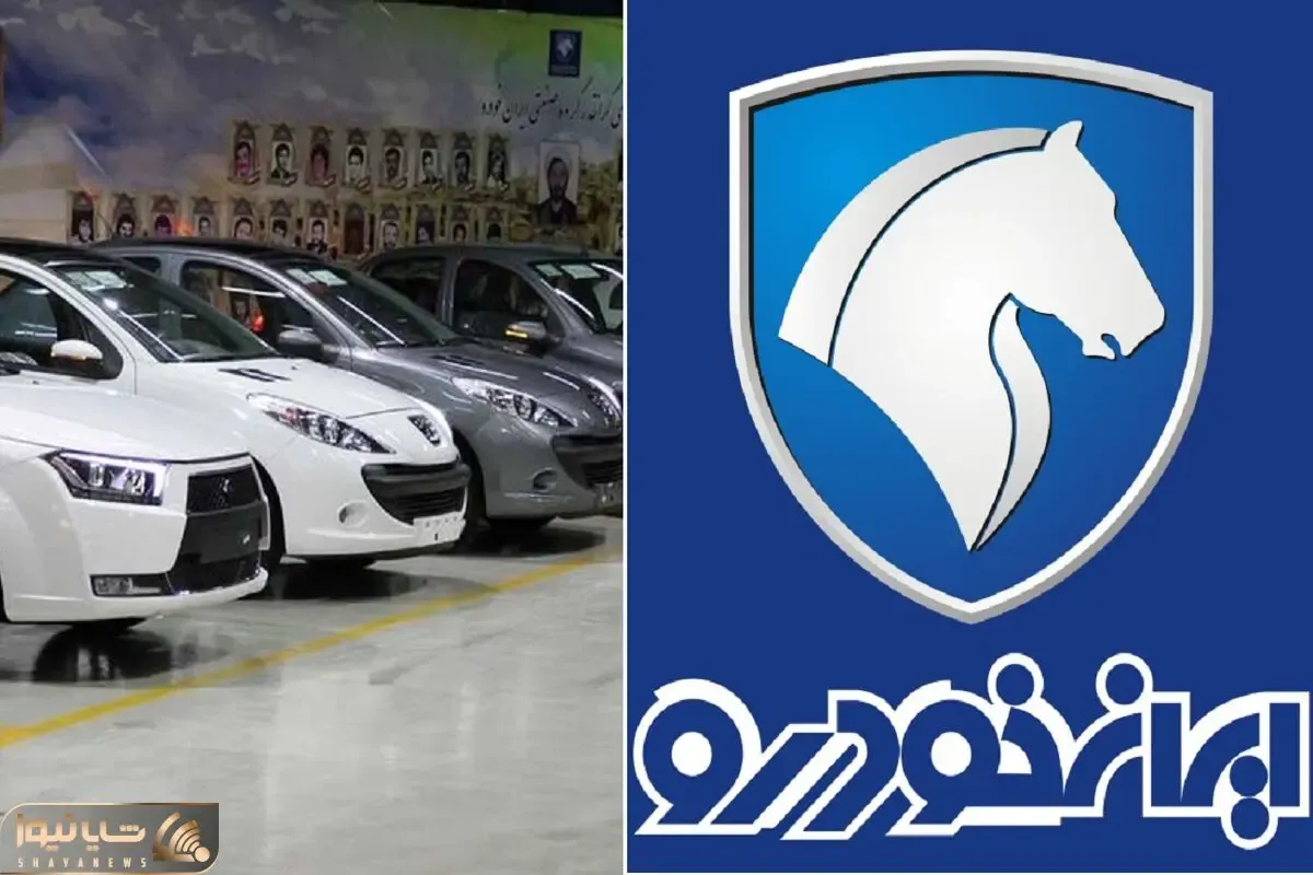 کدام محصول ایران خودرو سود دهی بیشتری دارد؟