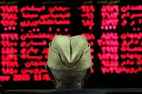 پیش بینی بورس فرداد چهارشنبه 31 شهریور