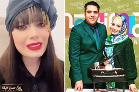 جلف بازی 