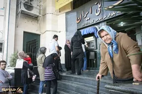 معوقات فروردین بازنشستگان دقیقا کی پرداخت می شود؟