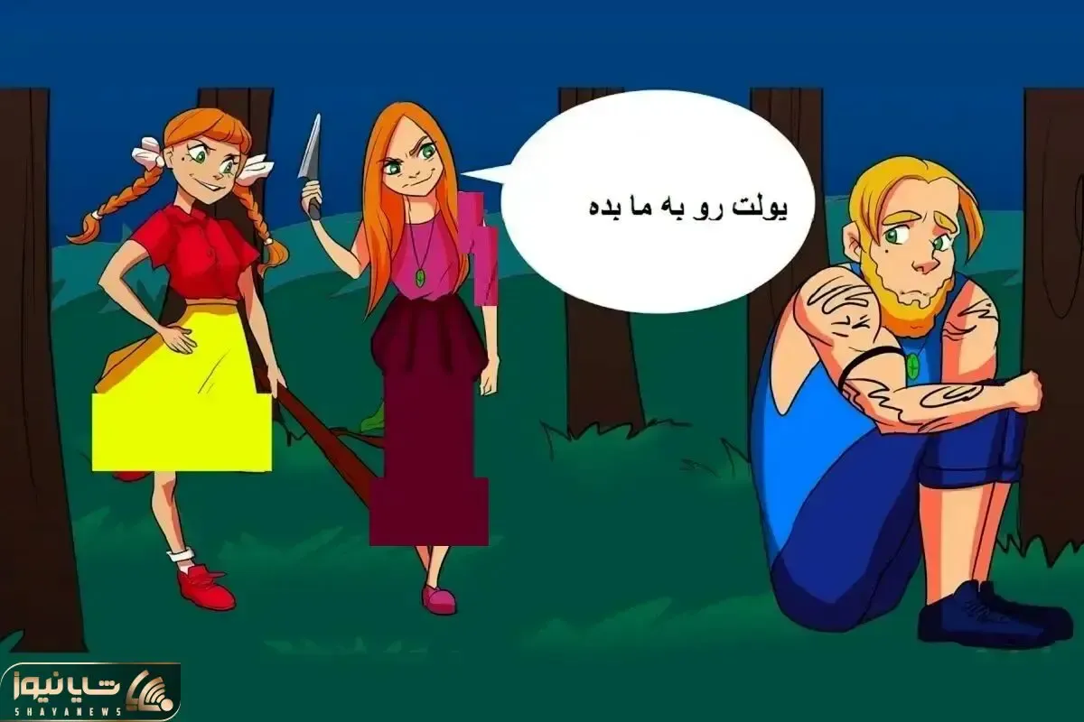 بازی فکری؛ مغزتو باید کپی بگیرن تو اسناد ملی ثبت کنن اگه بفهمی کجای کار میلنگه