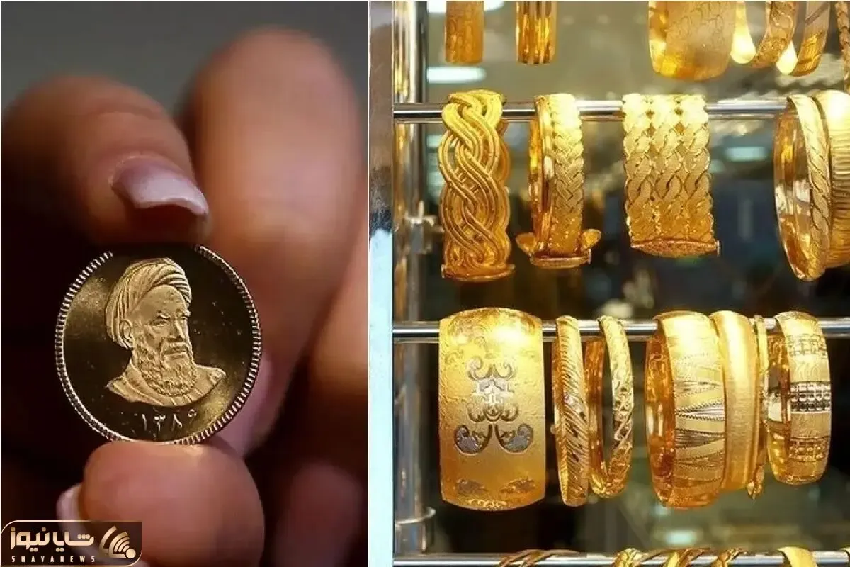 قیمت طلا و سکه امروز چهارشنبه ۳۰ اردیبهشت ۱۴۰۵؛ طلا بازهم رشد عجیب دارد؟