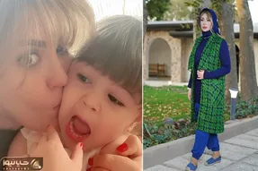 لاکچریای 