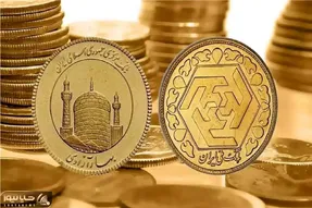 قیمت سکه امروز سه شنبه ۳۱ تیر ۱۴۰۴ + جدول