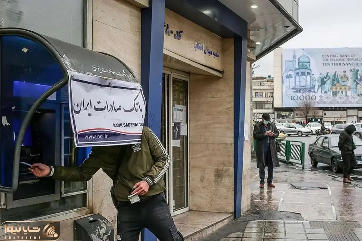 آخرین خبر ها از پرداخت معوقات مستمری‌بگیران