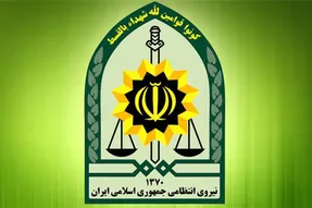 (ویدئو) درخواست کمک زن قمی از پلیس ۱۱۰ با سفارش پیتزا