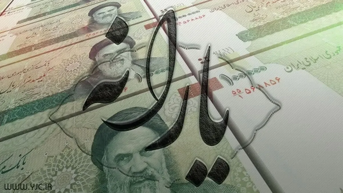 تغییر مهم در یارانه ها برای سال آینده؛ این دو یارانه حذف می شوند!