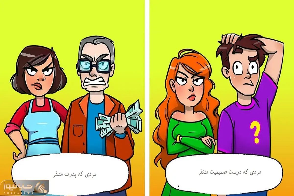 بازی فکری؛ اگه جای این دختر ها بودید کدوم کیس رو برای ازدواج انتخاب می کردی؟