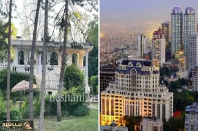 وقتی با پول یک خانه تو شمال تهران میشه پاریس کاخ خرید | آرامش فرانسه کجا ایران کجا