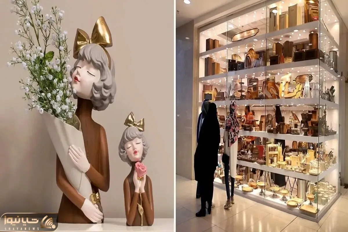 بهترین دکوری فروشی ها در تهران / جینگول پینگول های خونه رو به قیمت عمده از اینجا بخر