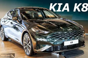 سدان هیبریدی کیا K8 اینبار در ایران البته فعلا برای جانبازان