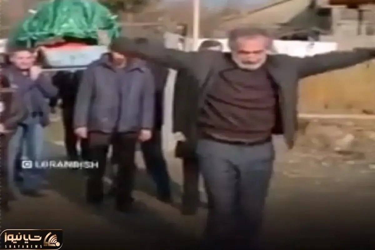 آواز جگرسوز؛ میگن درد جوون از دست دادن سخته پدر جلو تابوت پسرش جا عروسیش میرقصه یاخدا