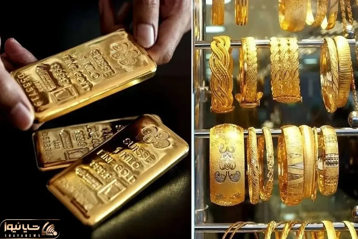 قیمت انس جهانی امروز دوشنبه ۲۷ بهمن؛ طلا نزولی شد؟