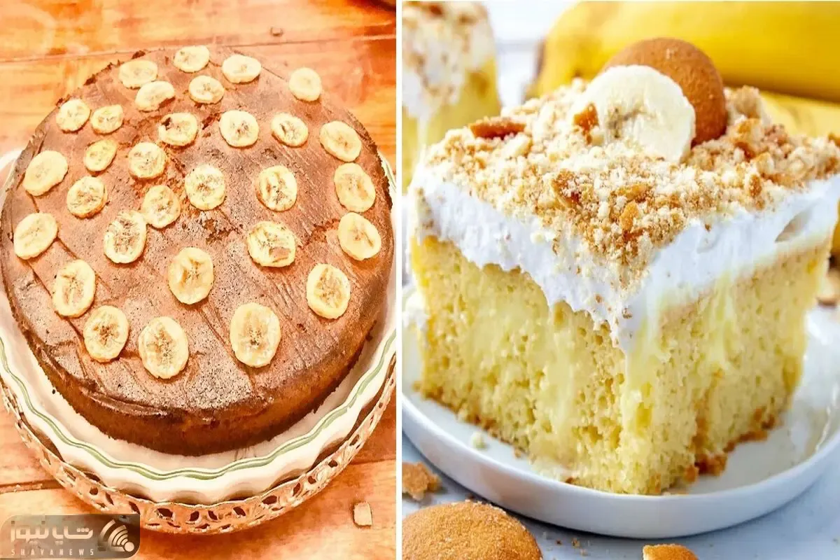 طرز تهیه کیک موز و گردو با پف زیاد / بهترین طعم و مزه رو از کیک خونگی تجربه کن