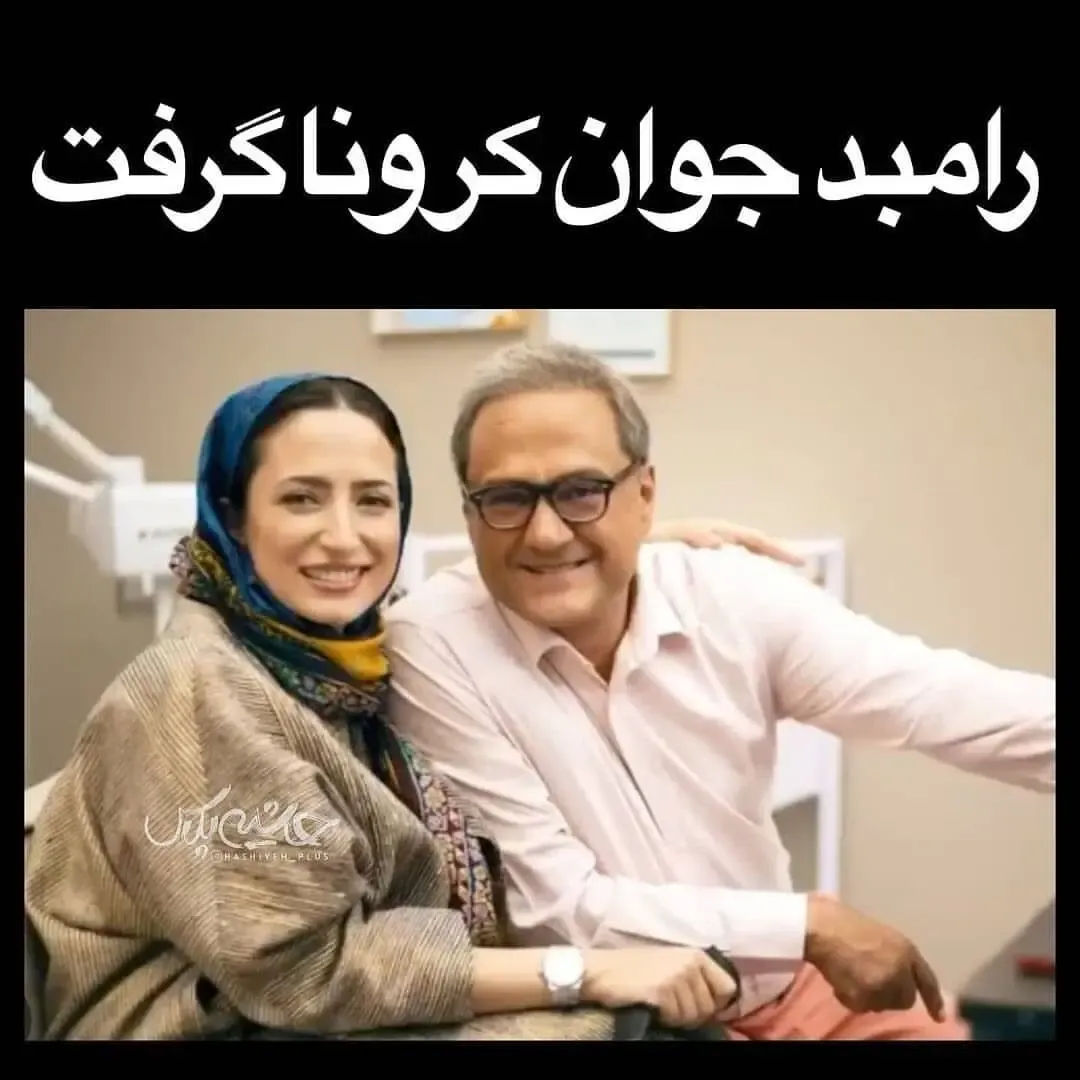 رامبد جوان کرونا گرفت؛ خندوانه تعطیل شد