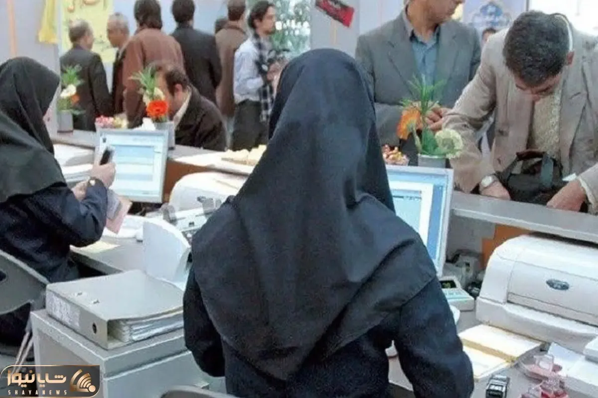 افزایش حقوق کارمندان به نیمه دوم سال می‌رسد؟
