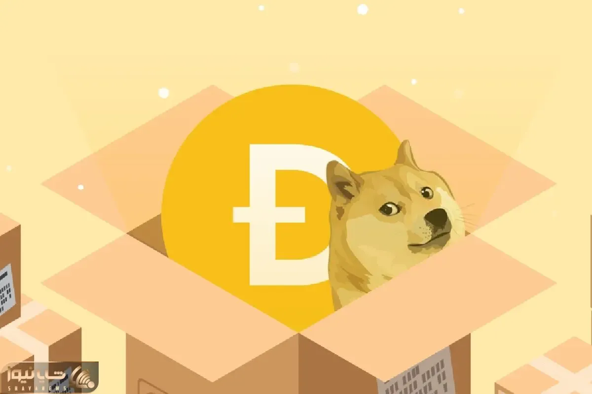 پیش بینی دوج کوین؛خبری خوش برای کاربران!