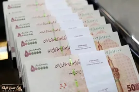 جزئیات حقوق اضافه ای که قرار است کارمندان دولت دریافت کنند