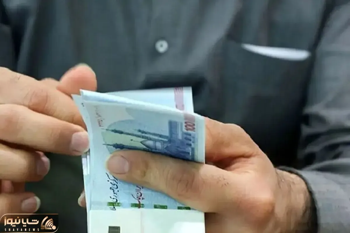 یارانه جدید دولت واریز شد؛ مشمولان این مرحله کدام دهک ها بودند؟