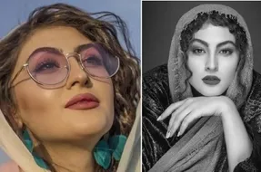 پیج 