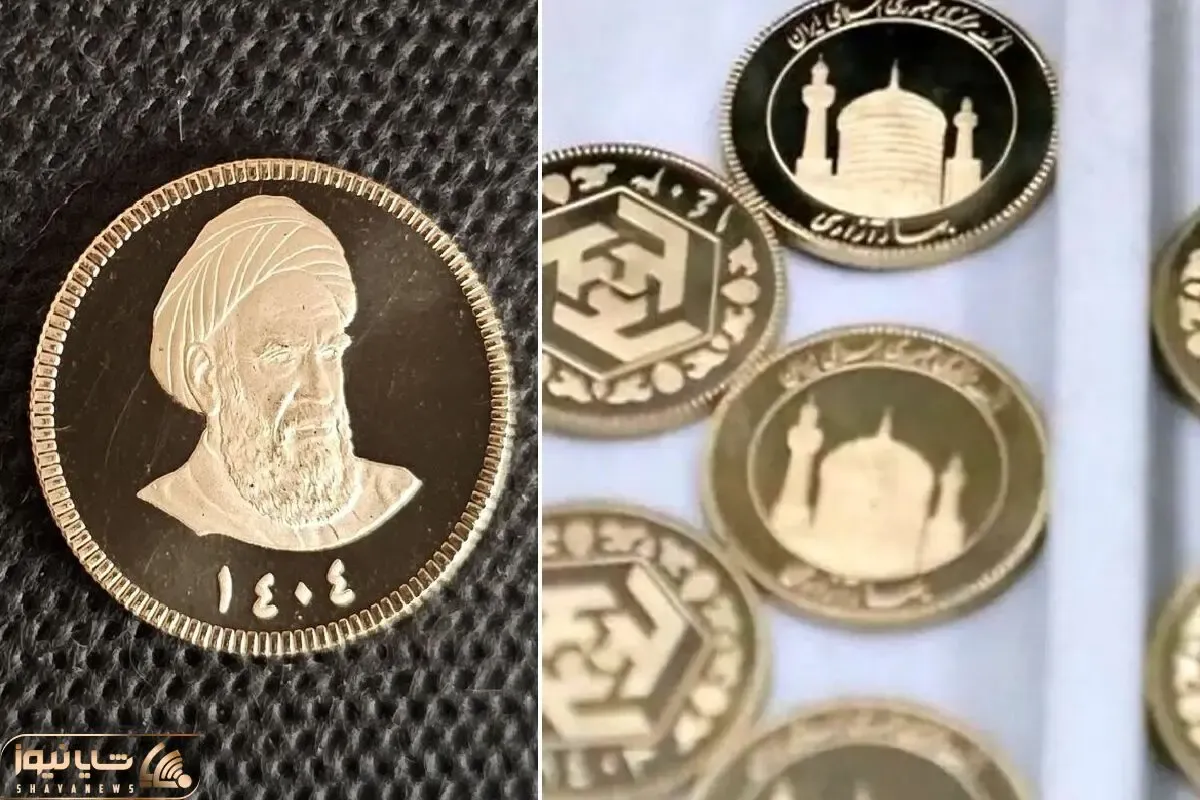قیمت انواع سکه امروز شنبه 27 تیر+ جدول تغییر قیمت نسبت به دیروز