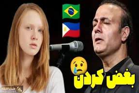 آواز پر واکنش؛ وقتی علیرضا قربانی شروع به خوندن روزگار غریب کرد خارجیا جه زاری می زنن