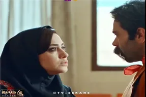 سکانس خندان/ بهاره کیان افشار پسری که میخواد بشناستش میشوره پهن میکنه رو بند