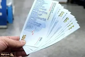 یارانه کدام گروه از خانوار ها واریز شد؟
