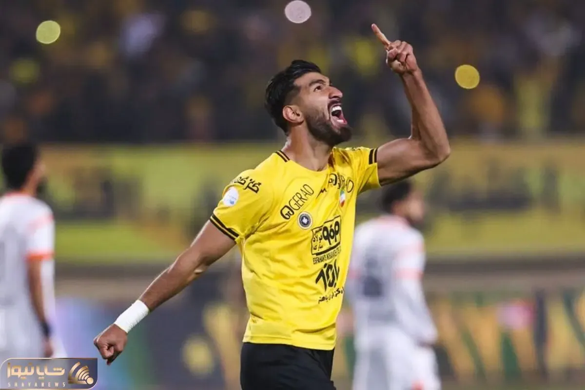 بمب پرسپولیس در اصفهان چه زود خنثی شد!