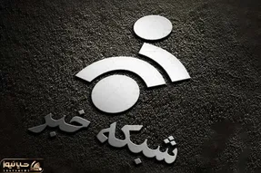آمریکا به دنبال جلب نظر ایران برای آتش‌بس