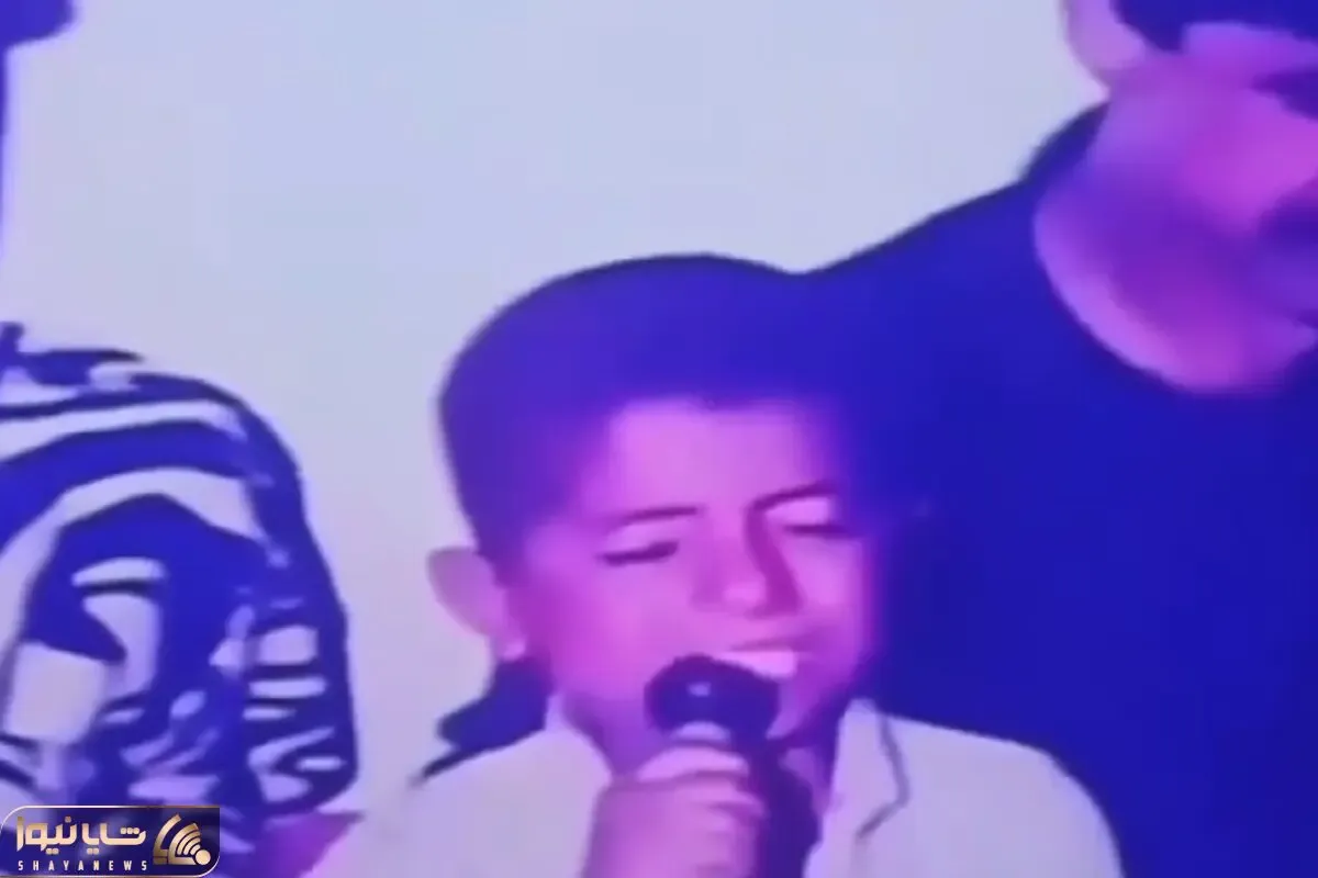 آواز محلی؛ پسر بچه تو دهه 40 با آوازش دل همه رو خونین مالین کرد