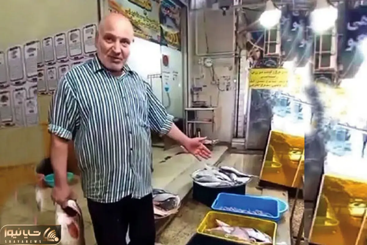 از زندگی در کویت و دانشجوی پزشکی در تگزاس تا کارگر ساده ماهی فروشی
