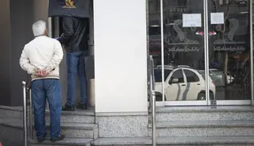 واریز علی ‌الحساب حقوق بازنشستگان