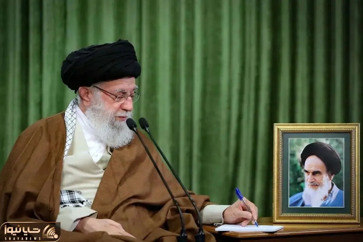 پیام تسلیت رهبر انقلاب در پی درگذشت مرحوم آیت‌الله شفیعی