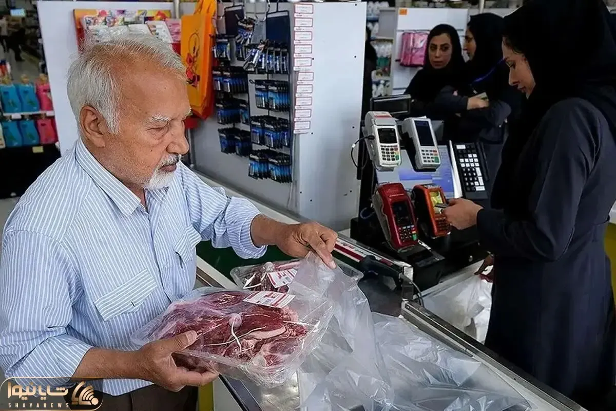 خبر جدید در مورد مبلغ کالابرگ خرداد امروز سه شنبه 19 خرداد